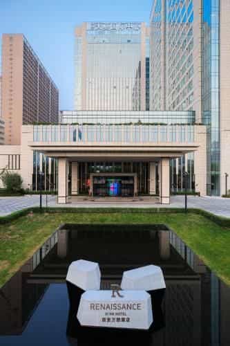 โรงแรมเรอแนสซองซ์ ซีอาน โรงแรมเรอแนสซองซ์ ซีอาน