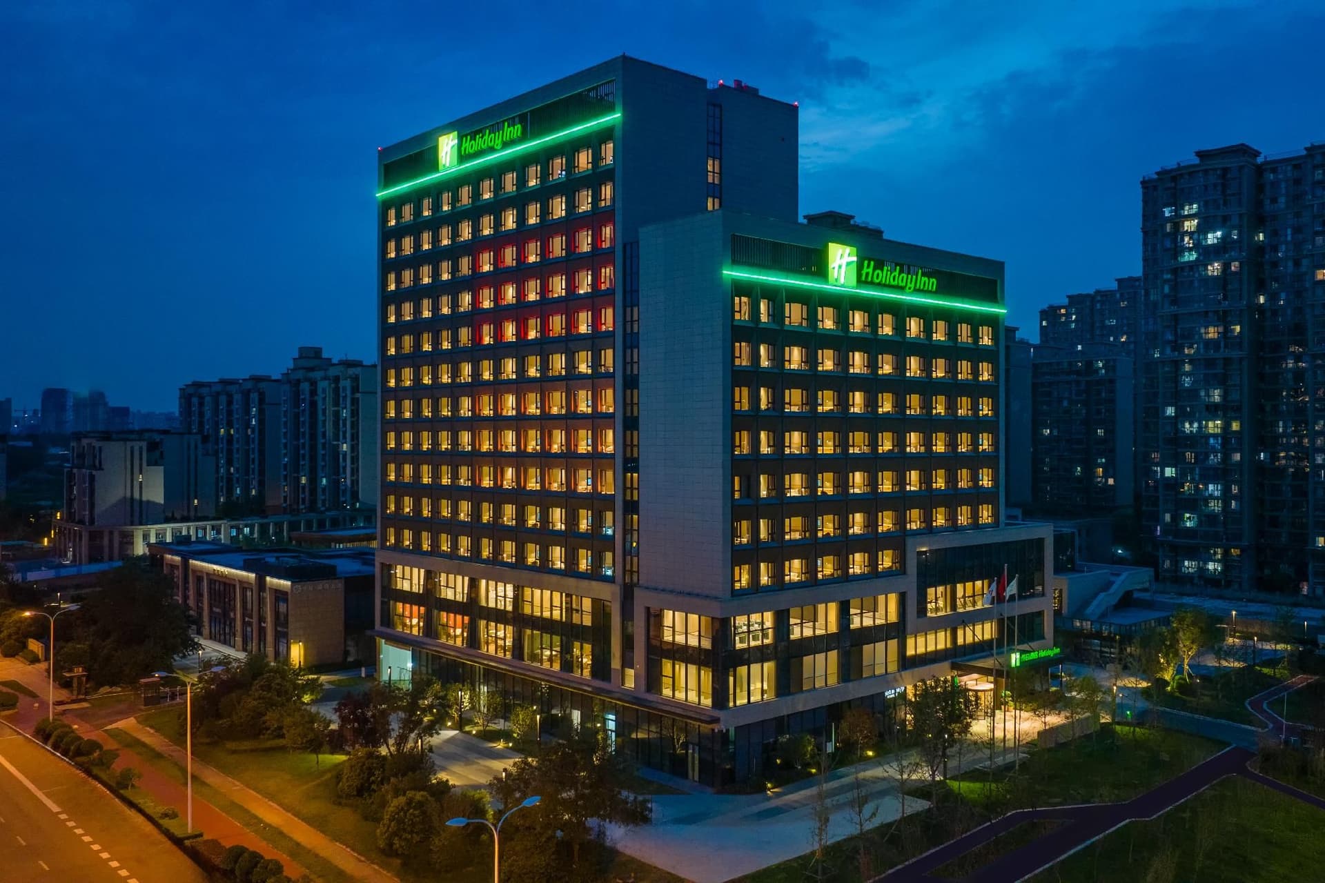 Holiday Inn Xian East Holiday Inn Xian East