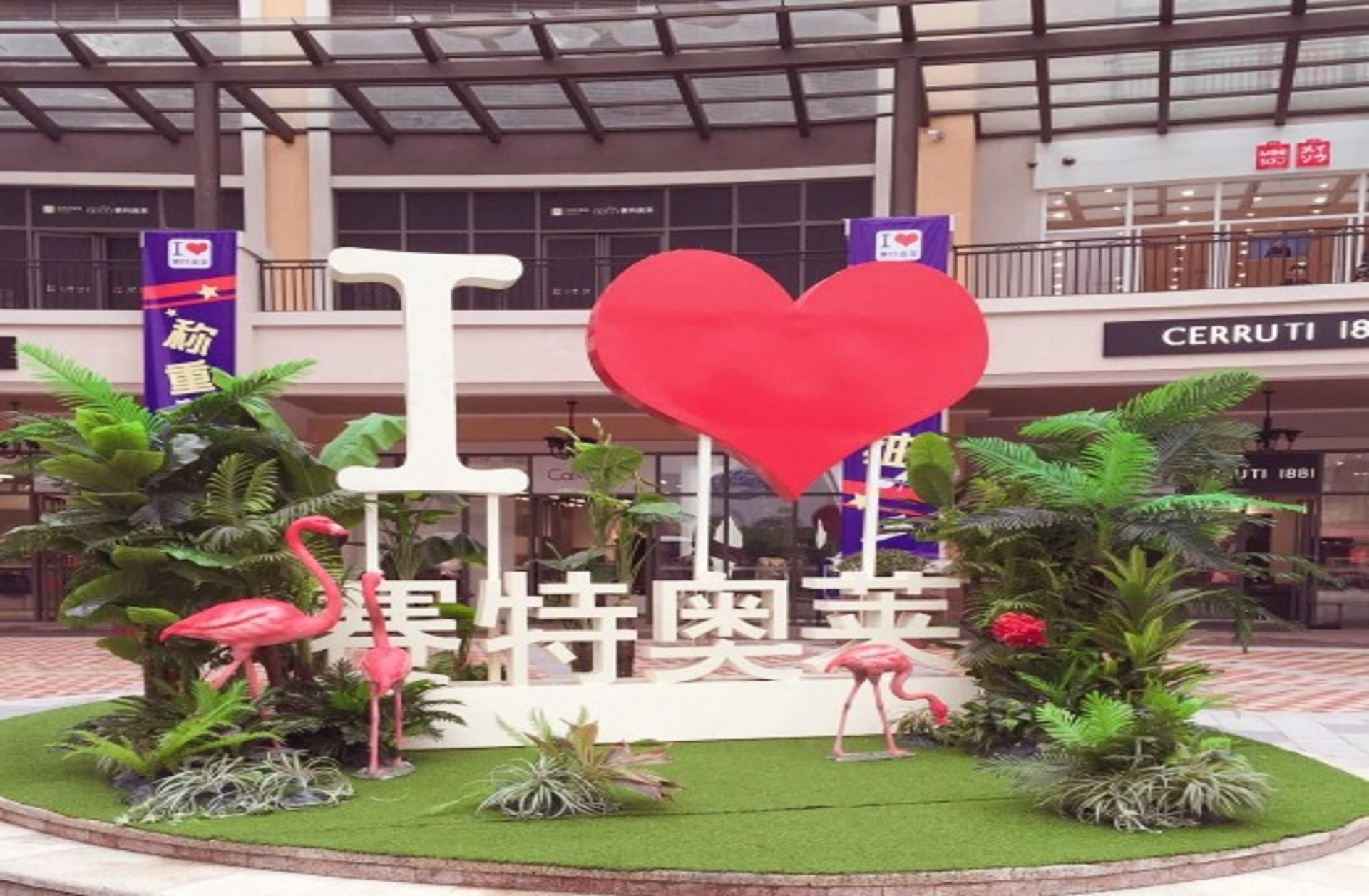 One Meter Sunshine Xi'an Xianyang International Airport Inn1