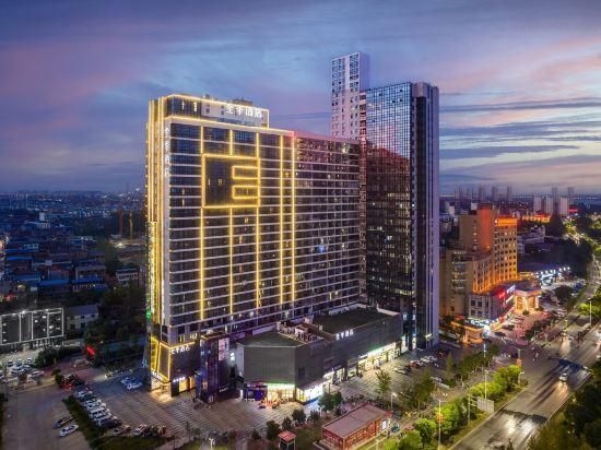 จี โฮเทล (หนานชาง จื่อหยาง อเวนิว) (JI Hotel (Nanchang Ziyang Avenue))0