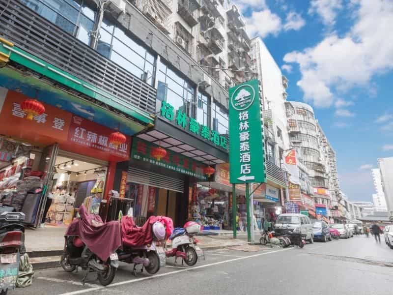 กรีนทรี อินน์ หนานชาง จงซานโร้ด ป้าอี้กวน