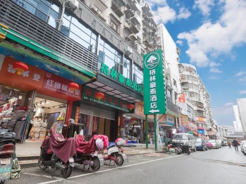 กรีนทรี อินน์ หนานชาง จงซานโร้ด ป้าอี้กวน กรีนทรี อินน์ หนานชาง จงซานโร้ด ป้าอี้กวน