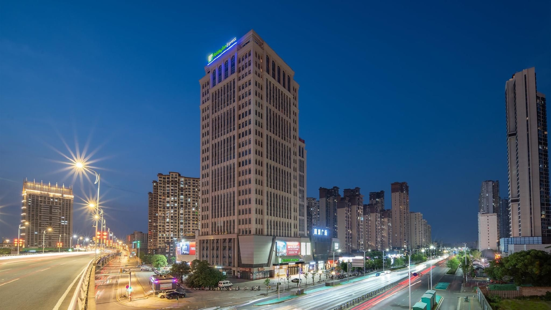 ฮอลิเดย์ อินน์ เอ็กซ์เพรส หนานฉาง ชิงซาน เลควิว (Holiday Inn Express Nanchang Qingshan Lake View)0