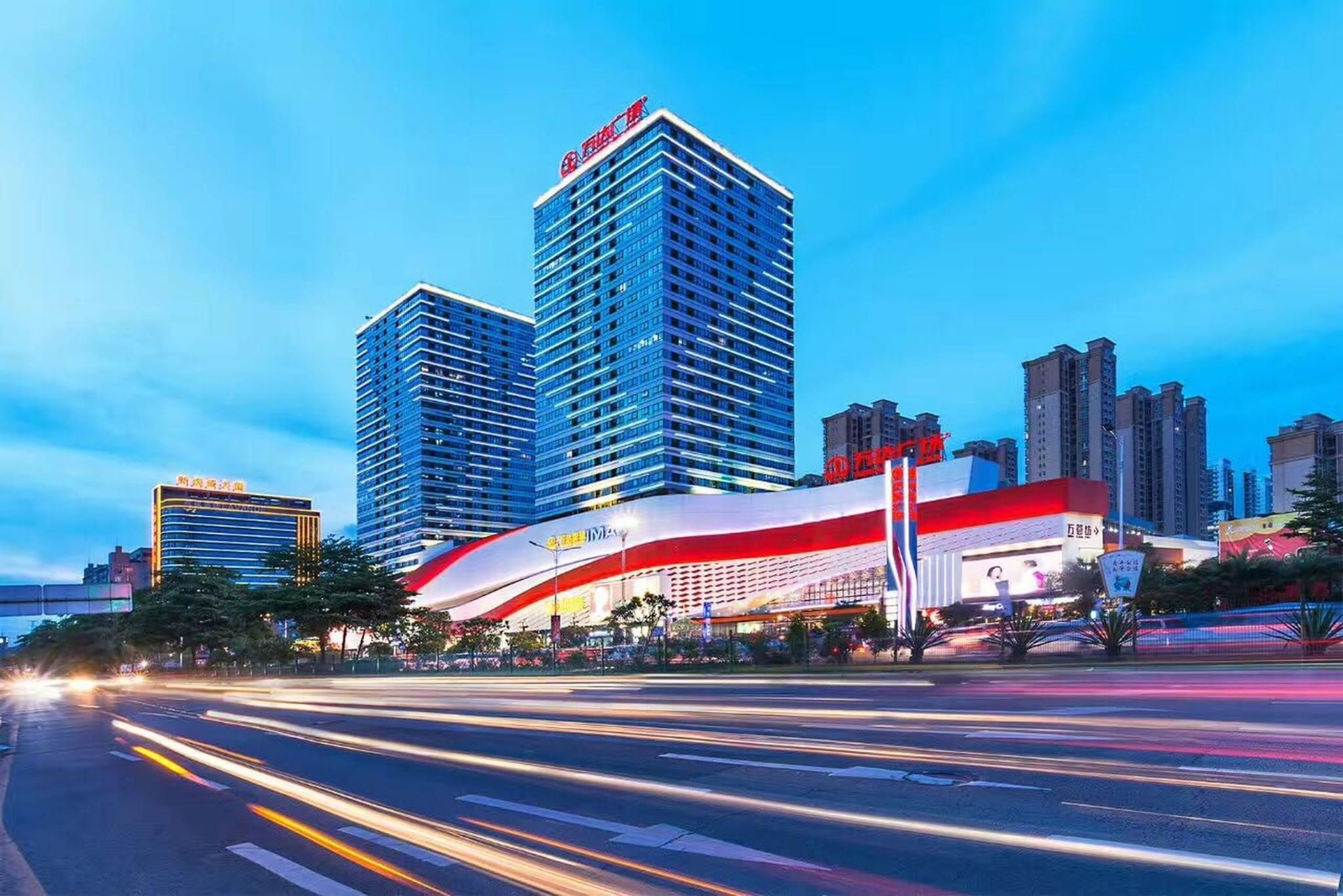 GuiDan Theme Apartment Dongguan Humen Wanda Plaza2