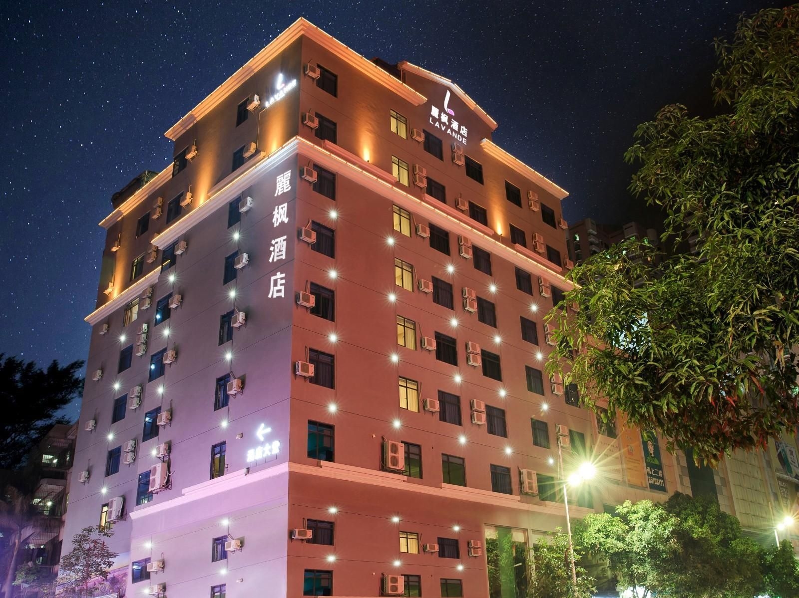 ลาวานเด โฮเทล ตงกวน หูเหมิน ว่านต๋า ไฮ-สปีด เรลเวย์ สเตชั่น (Lavande Hotel Dongguan Humen Wanda High-Speed Railway Station)0