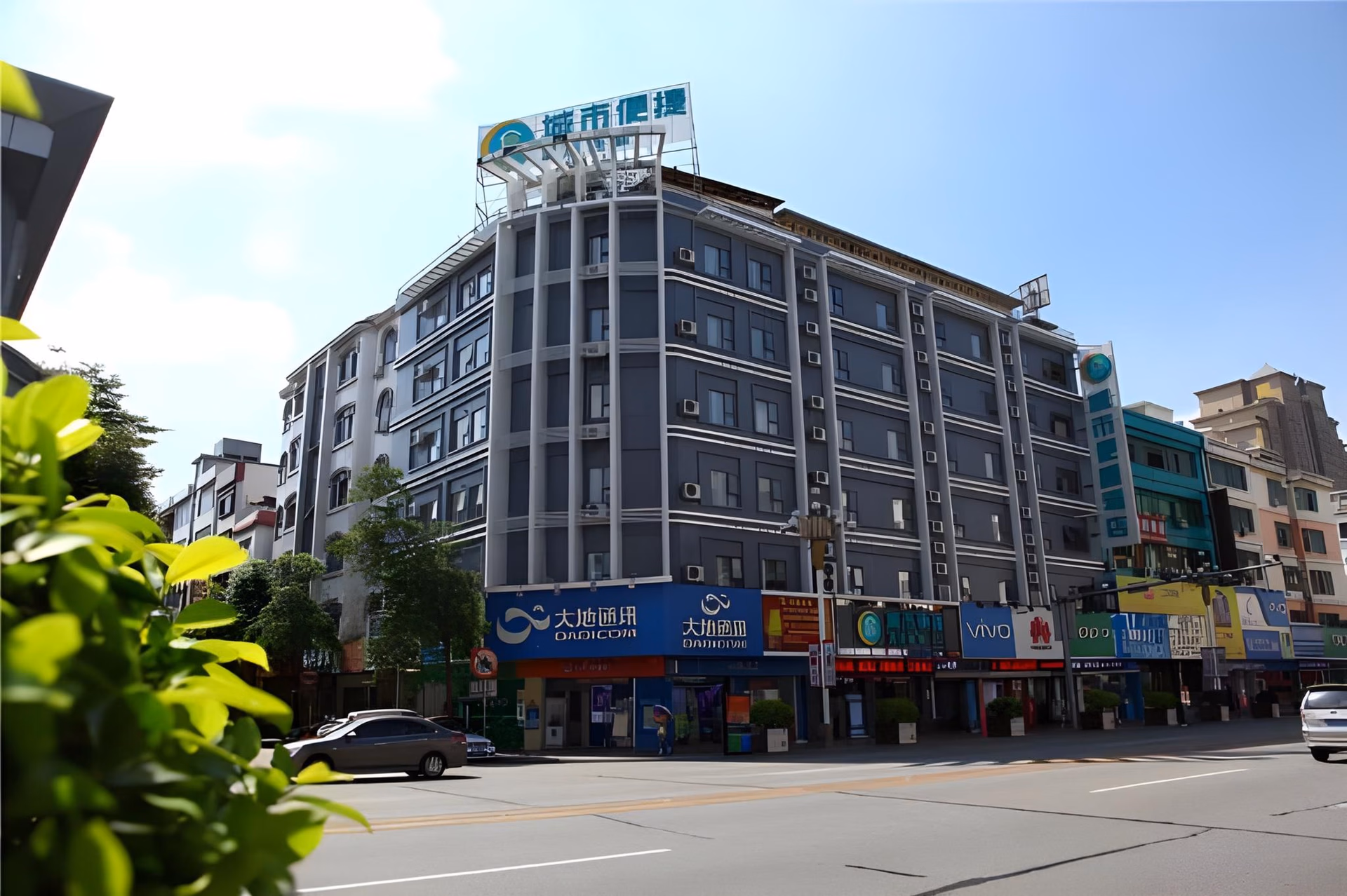 City Comfort Inn Dongguan Shijie Jiarong Shopping Plaza0