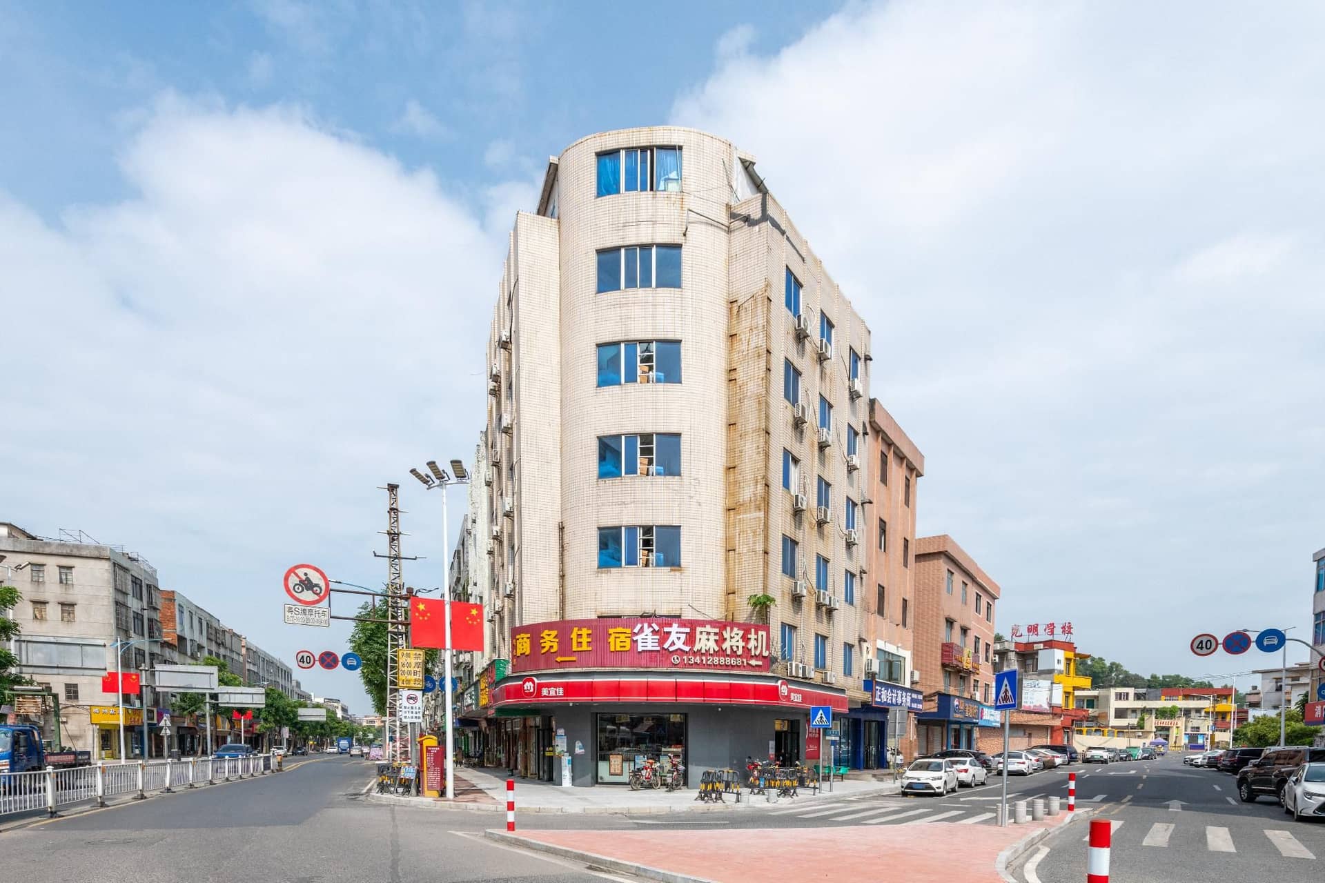 Xincaizi Guesthouse Dongguan Xincaizi Guesthouse Dongguan