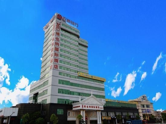Vienna Dongguan Dongguan Hengli Zhongshan Road4