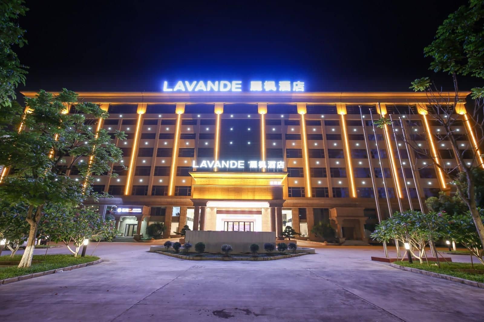 โรงแรมลาว็องด์ ตงกวน ฉางอาน ฟู เลก โรงแรมลาว็องด์ ตงกวน ฉางอาน ฟู เลก