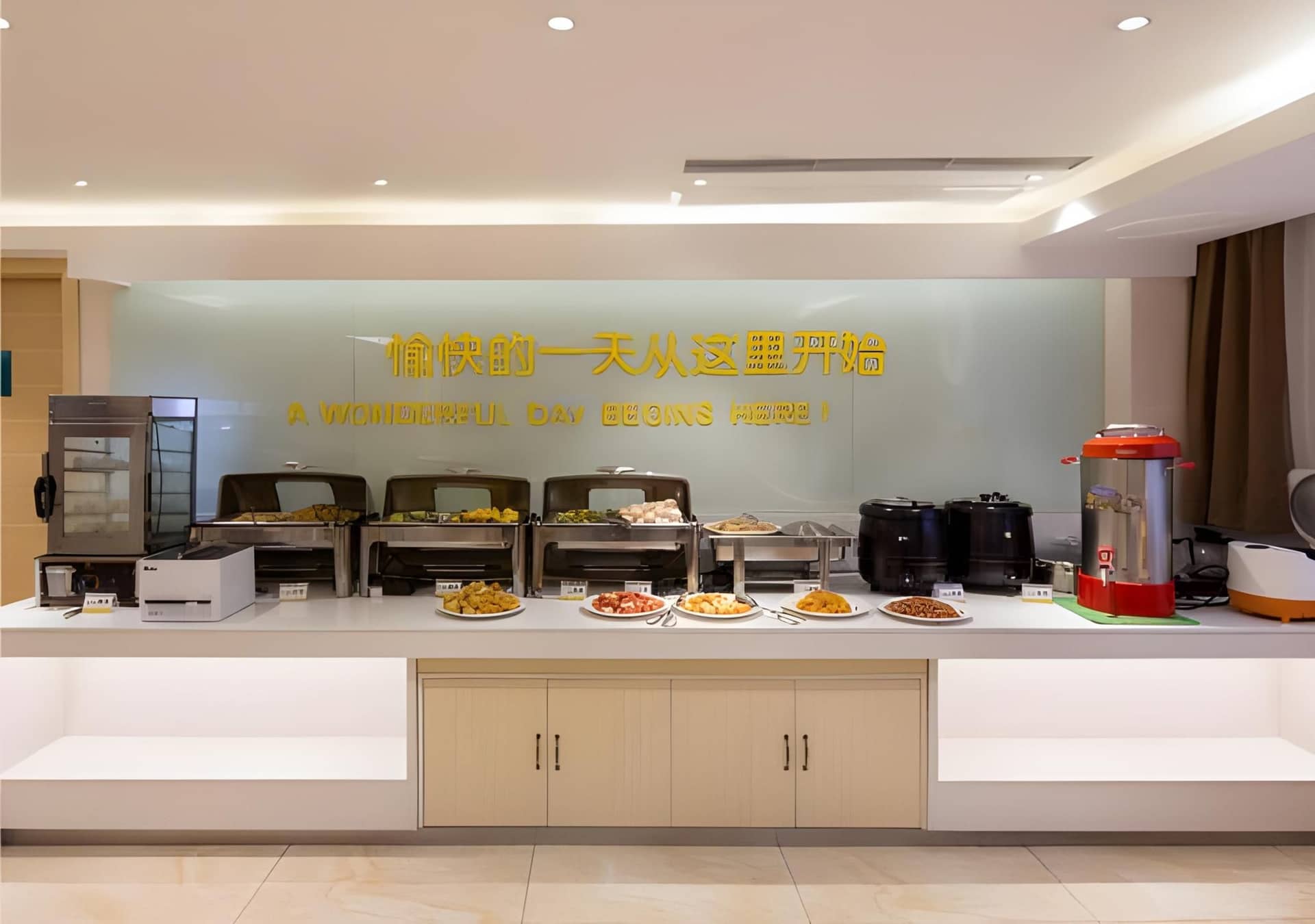 City Comfort Inn Dongguan Nancheng Tian'an Digital City City Comfort Inn Dongguan Nancheng Tian'an Digital City