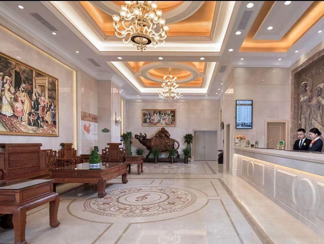 โรงแรมเวียนนา กวางตุ้ง ตงกวน มายอง ฮวาหยางหู (Vienna Hotel Guangdong Dongguan Mayong Huayanghu)0