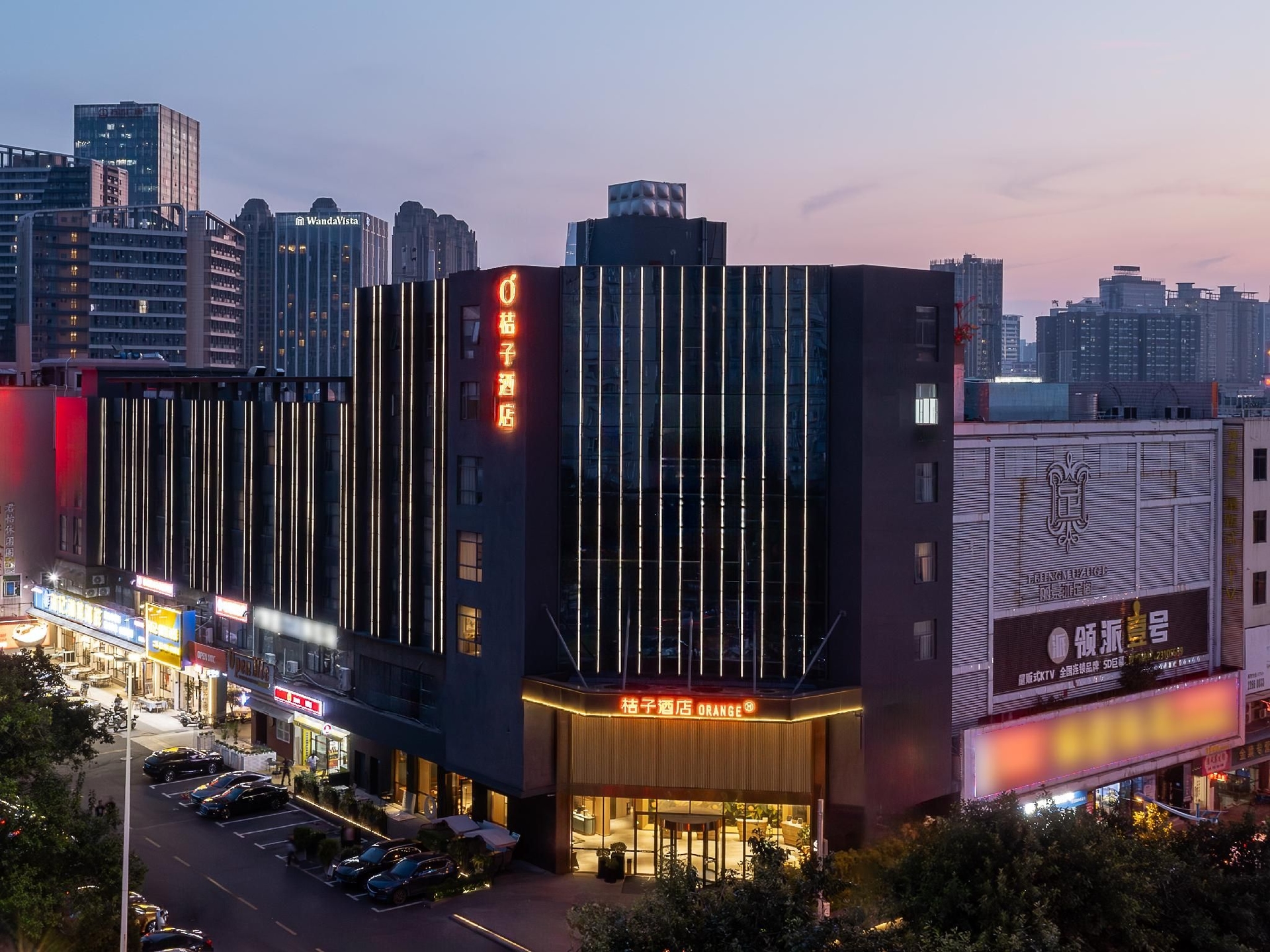 โรงแรมออเรนจ์ ตงกวน ตงเฉิง วานดา (Orange Hotel Dongguan Dongcheng Wanda)0