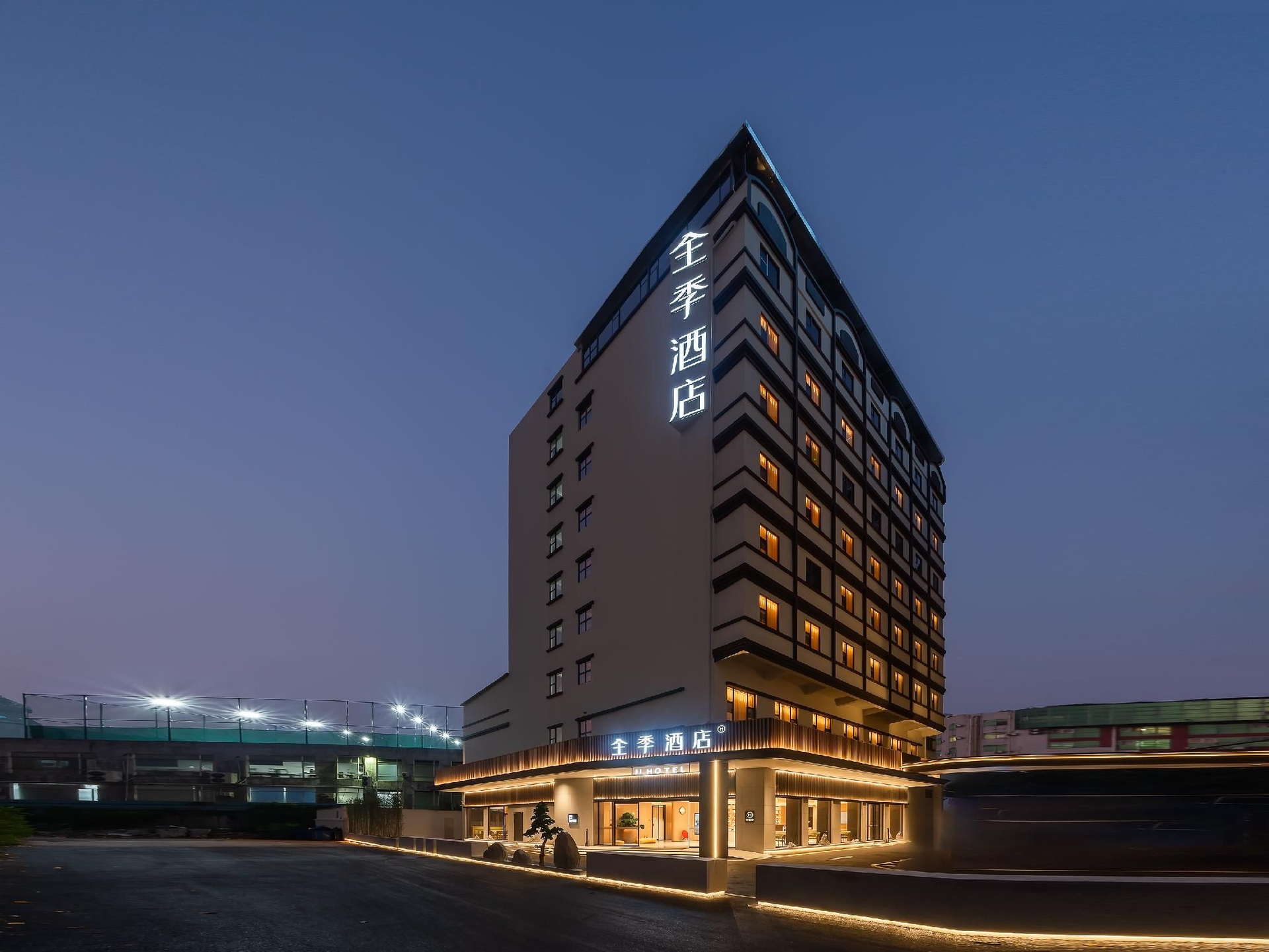Ji Hotel Dongguan International Trade Pedestrian Street0