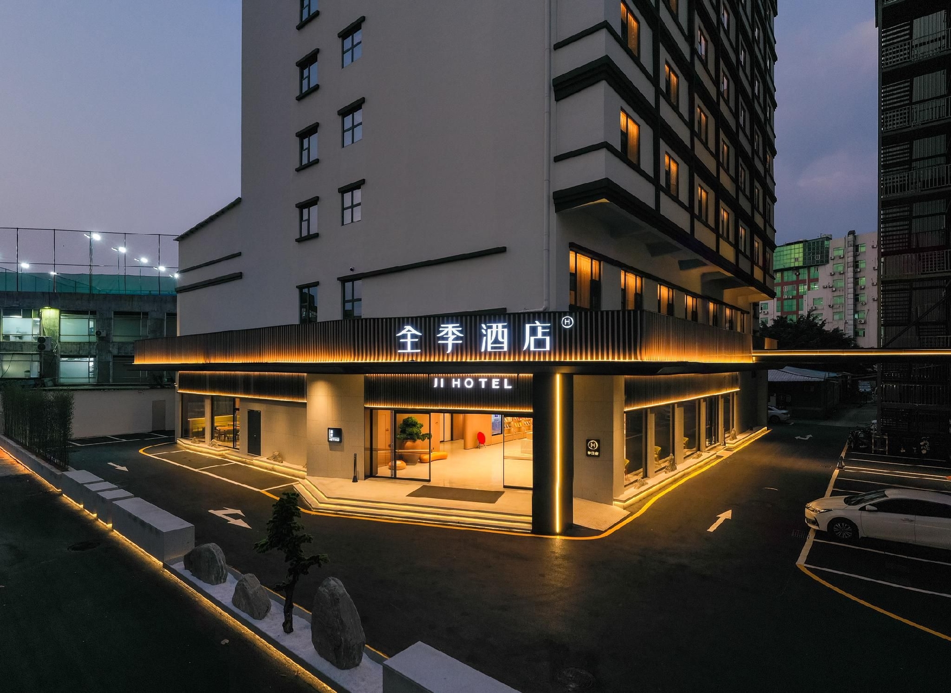 Ji Hotel Dongguan International Trade Pedestrian Street1