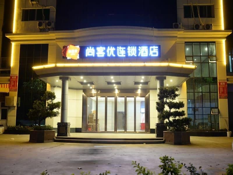 Thank Inn Plus Hotel Guangdong Dongguan Dalingshan Town Songshan Lake Thank Inn Plus Hotel Guangdong Dongguan Dalingshan Town Songshan Lake