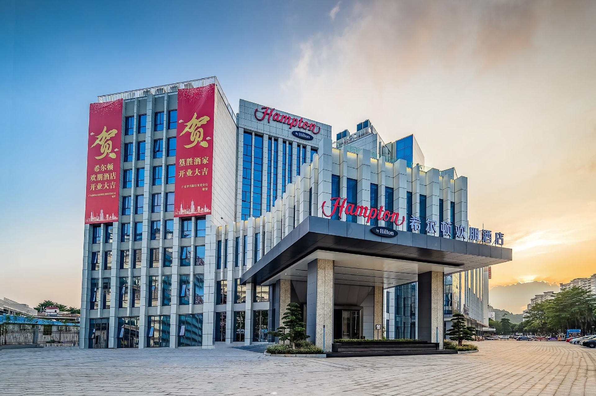 โรงแรมในเมืองตงกวน (Hampton by Hilton Dongguan Central square)0