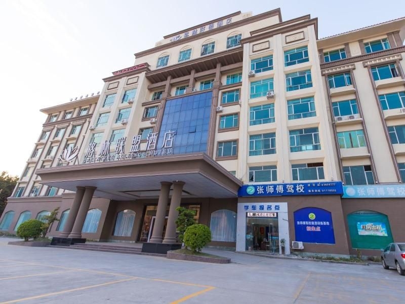 โรงแรมกรีนทรี อัลลิอันซ์ กวางตุ้ง ตงกวน เมืองเต้าเจียว (GreenTree Alliance Hotel Guangdong Dongguan Daojiao Town)0