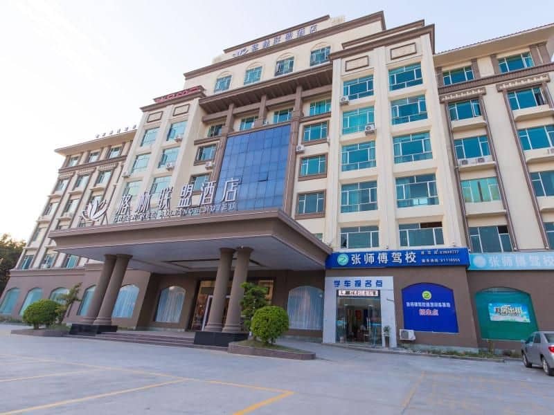 GreenTree Alliance Hotel Guangdong Dongguan Daojiao Town GreenTree Alliance Hotel Guangdong Dongguan Daojiao Town