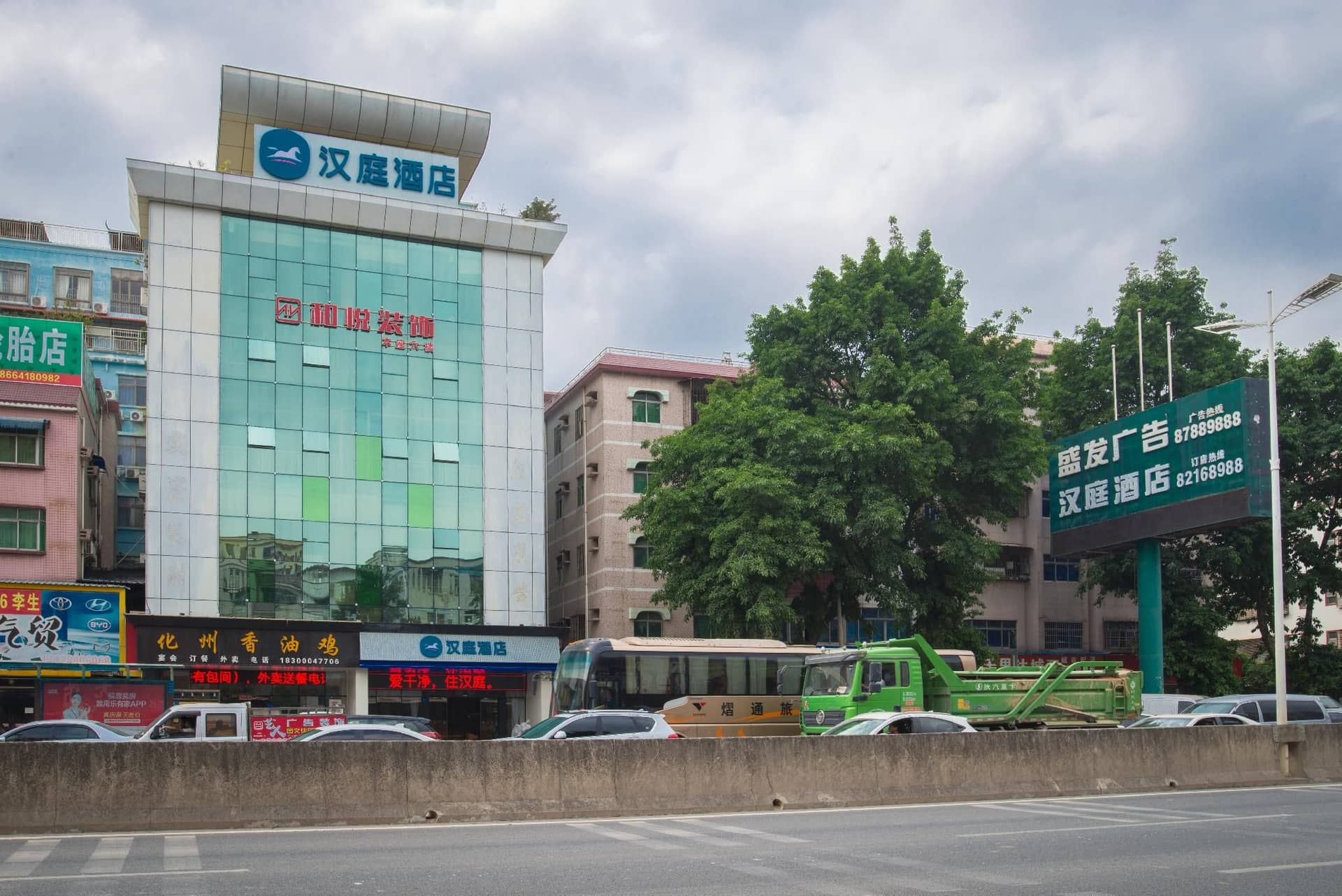 Hanting Hotel Dongguan Tangxia Lincun Hanting Hotel Dongguan Tangxia Lincun