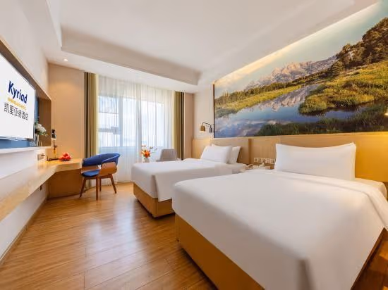 Kyriad KY Twin Room