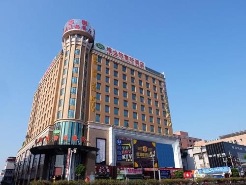Vienna Classic Hotel Dongguan Gaobu1