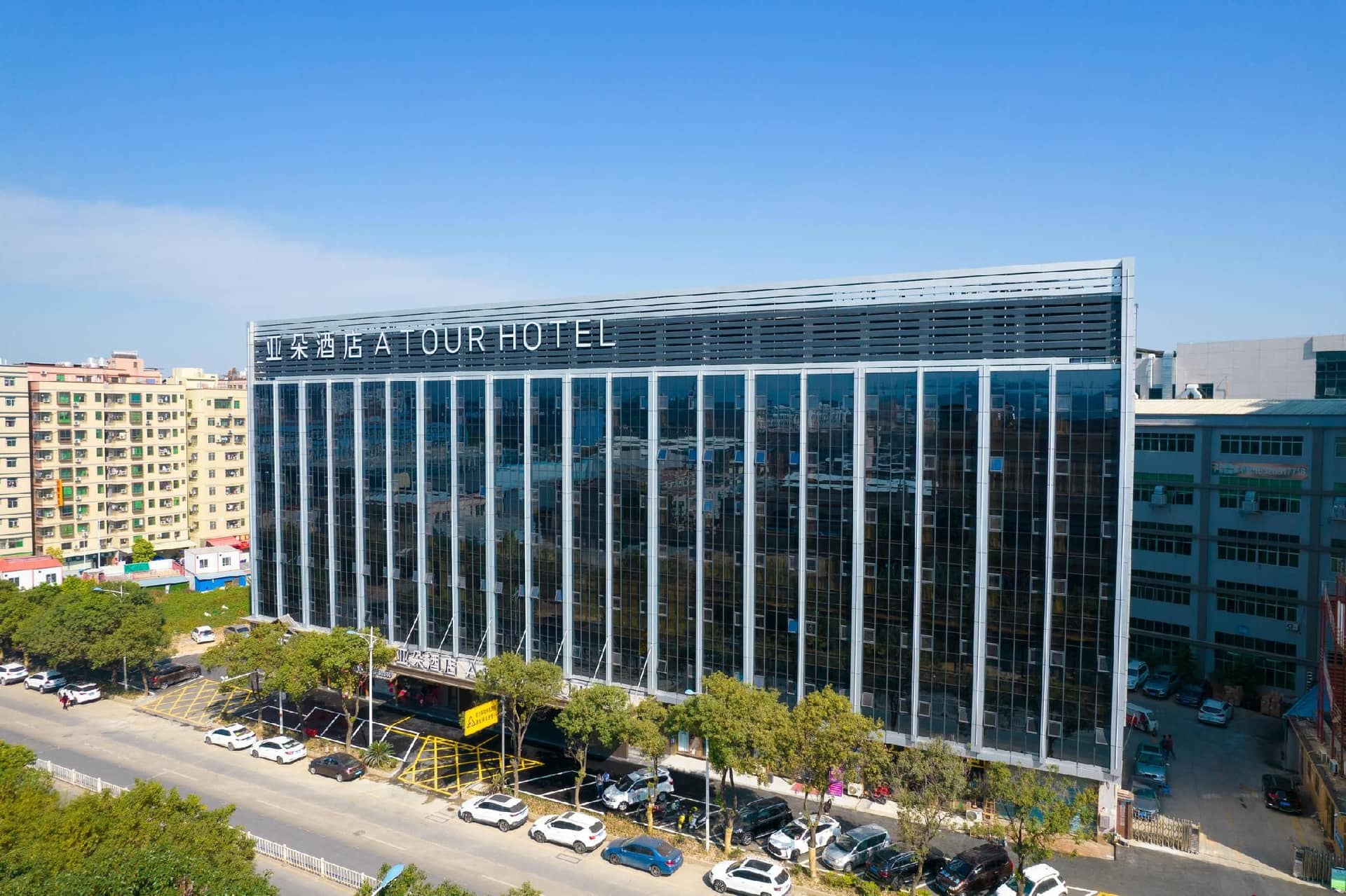 Atour Hotel Dongguan Songshan Lake Atour Hotel Dongguan Songshan Lake