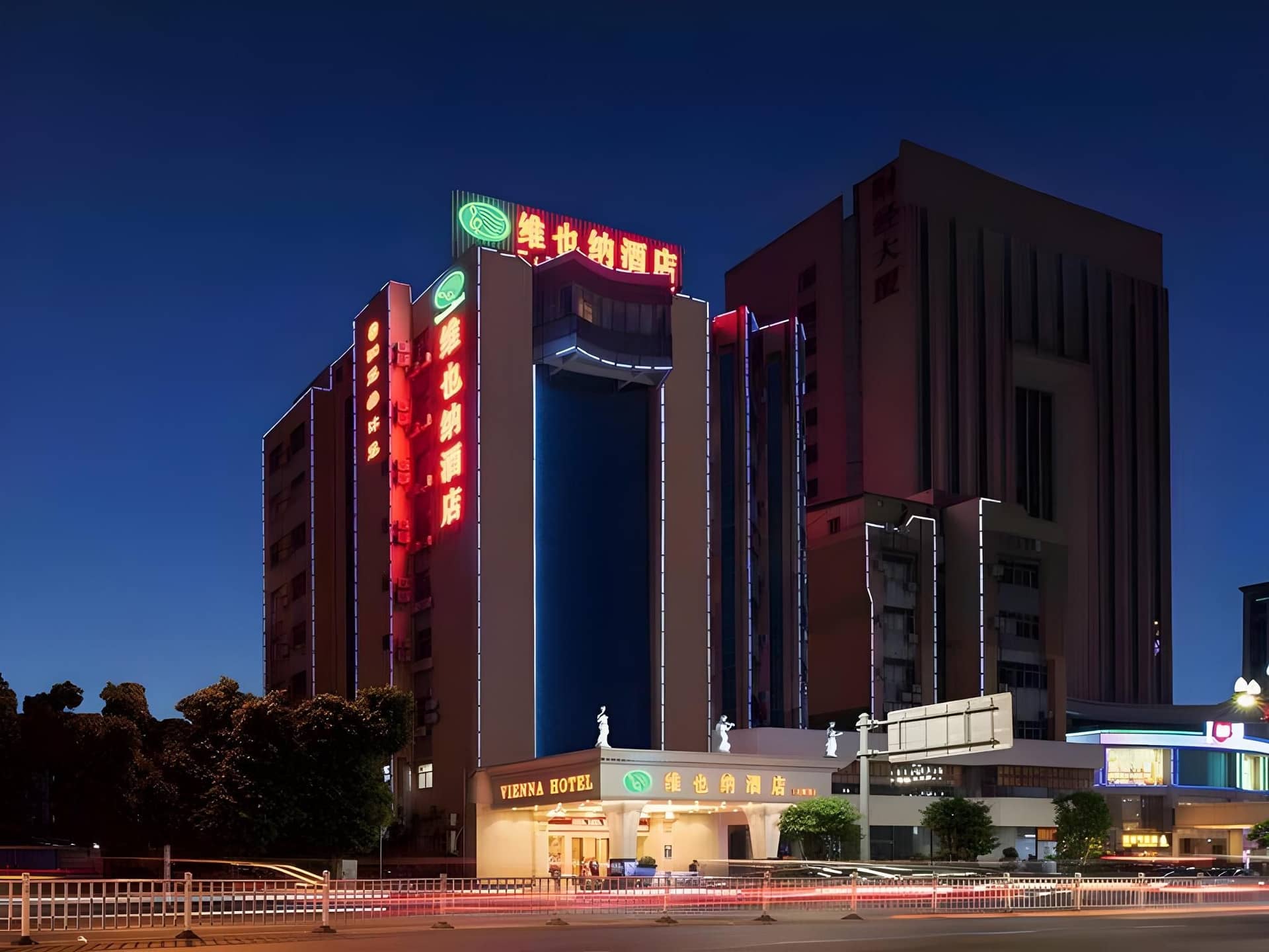 Vienna Hotel Guangdong Dongguan Dalang Vienna Hotel Guangdong Dongguan Dalang