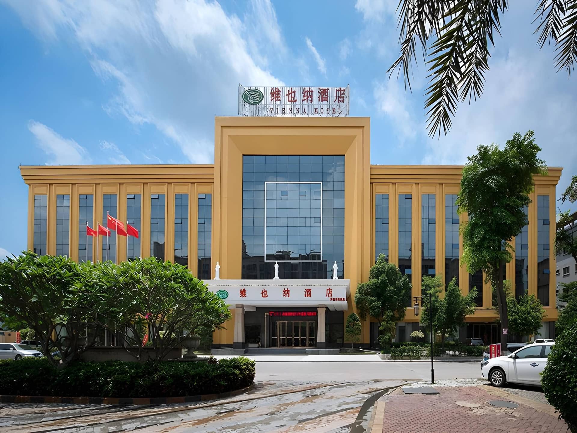 Vienna Hotel Guangdong Dongguan Zhongtang Qunying Road Vienna Hotel Guangdong Dongguan Zhongtang Qunying Road
