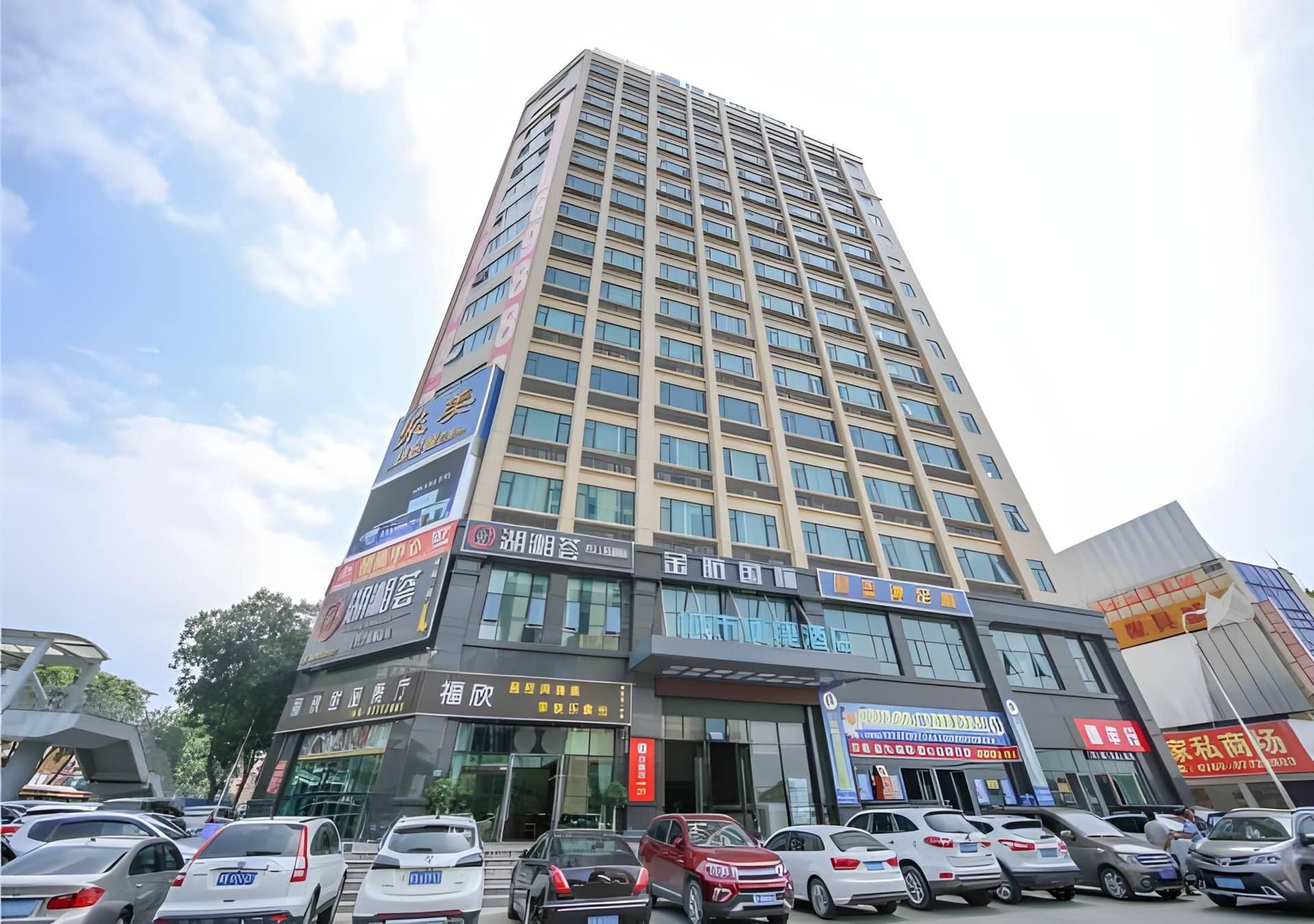 City Comfort Inn Dongguan Tangxia Garden Street City Comfort Inn Dongguan Tangxia Garden Street