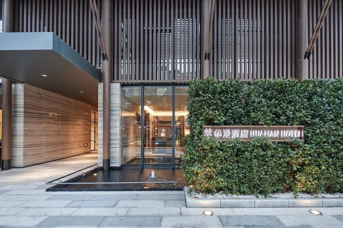 โรงแรมหัวมาน ตงกวน ตังเซีย โรงแรมหัวมาน ตงกวน ตังเซีย