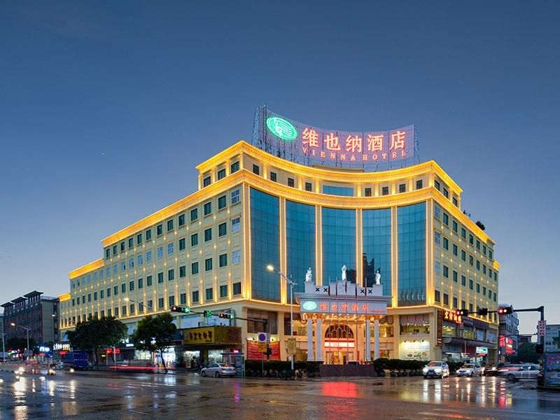 Vienna Hotel Guangdong Dongguan Qingxi Hongxin0