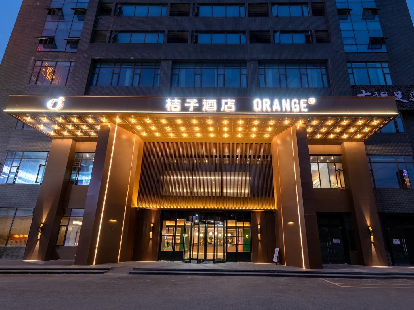 โรงแรมออเรนจ์ ตงกวน ซงซาน เลค (Orange Hotel Dongguan Songshan Lake)0