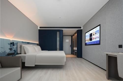 Atour Light Hotel Dongguan Songshan Lake University Town2