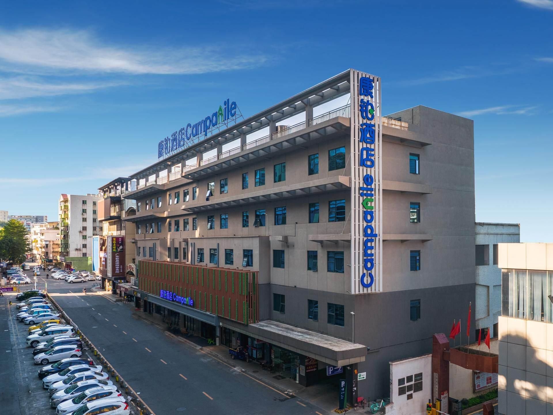 Campanile Hotel Dongguan Dongcheng Wanda Plaza1