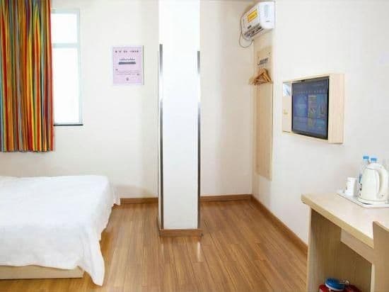 Economic Room