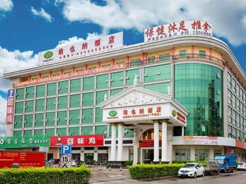 Vienna Hotel Huizhou Zhongxin Vienna Hotel Huizhou Zhongxin