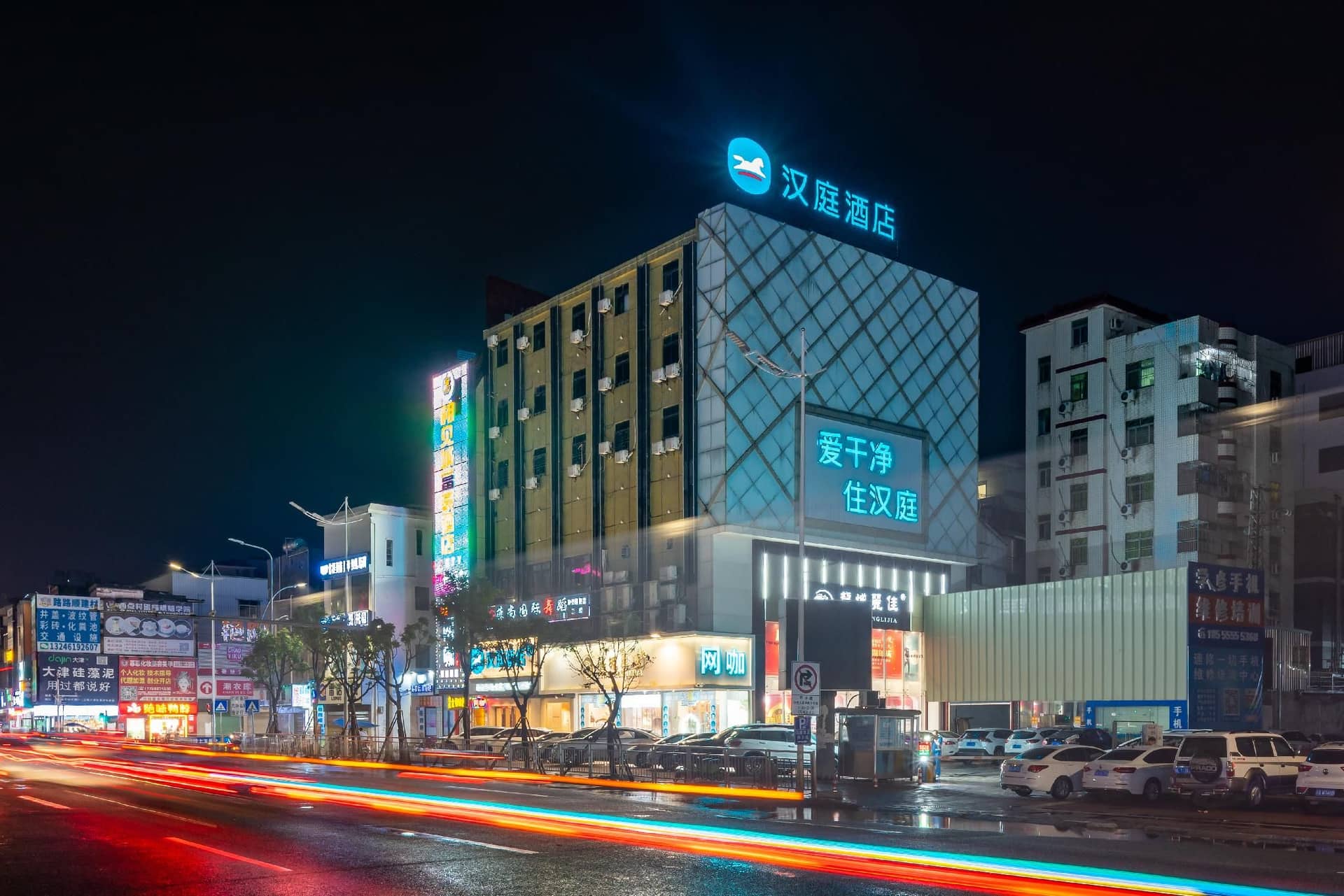 Hanting Hotel Huizhou Zhongkai Tianyi City Hanting Hotel Huizhou Zhongkai Tianyi City