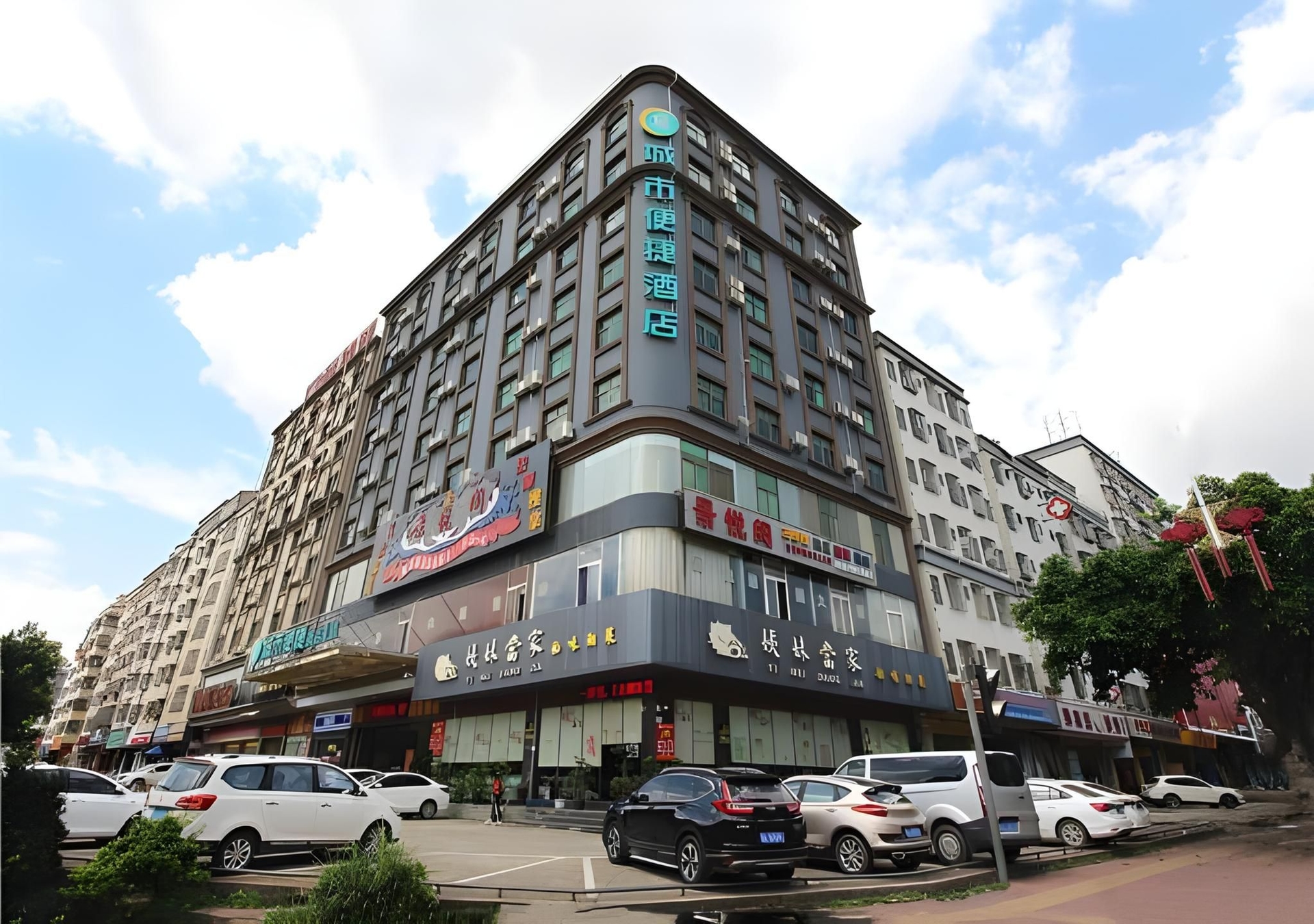City Comfort Inn Huizhou Zhongkai Huihuan1
