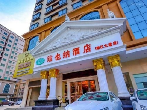 Vienna Hotel Huizhou Zhongkai Chenjiang Avenue1