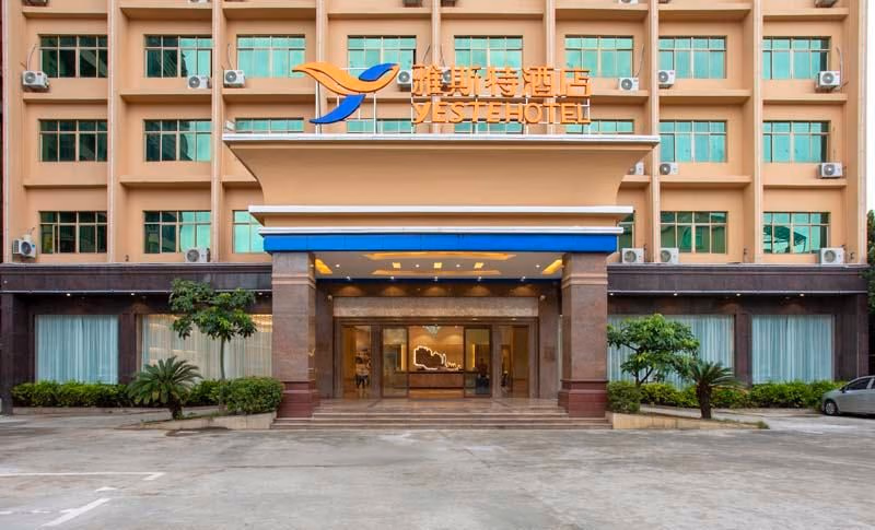 โรงแรมเยสเต ฮุ่ยโจว ซินซู ทังเซีย ถ. (Yeste Hotel Huizhou Xinxu Tangxia Avenue)0