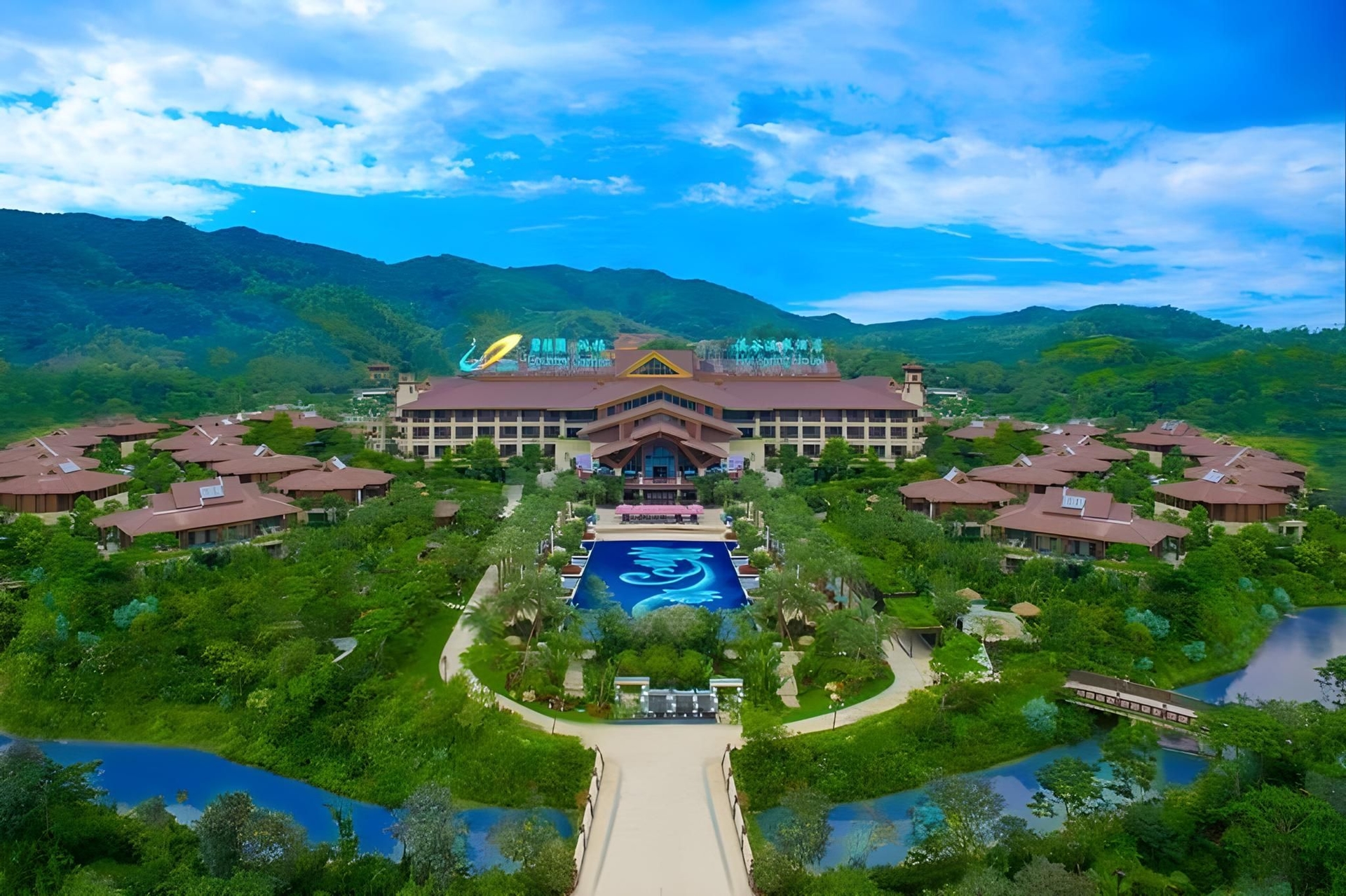 Country Garden Hot Spring Hotel Huizhou0