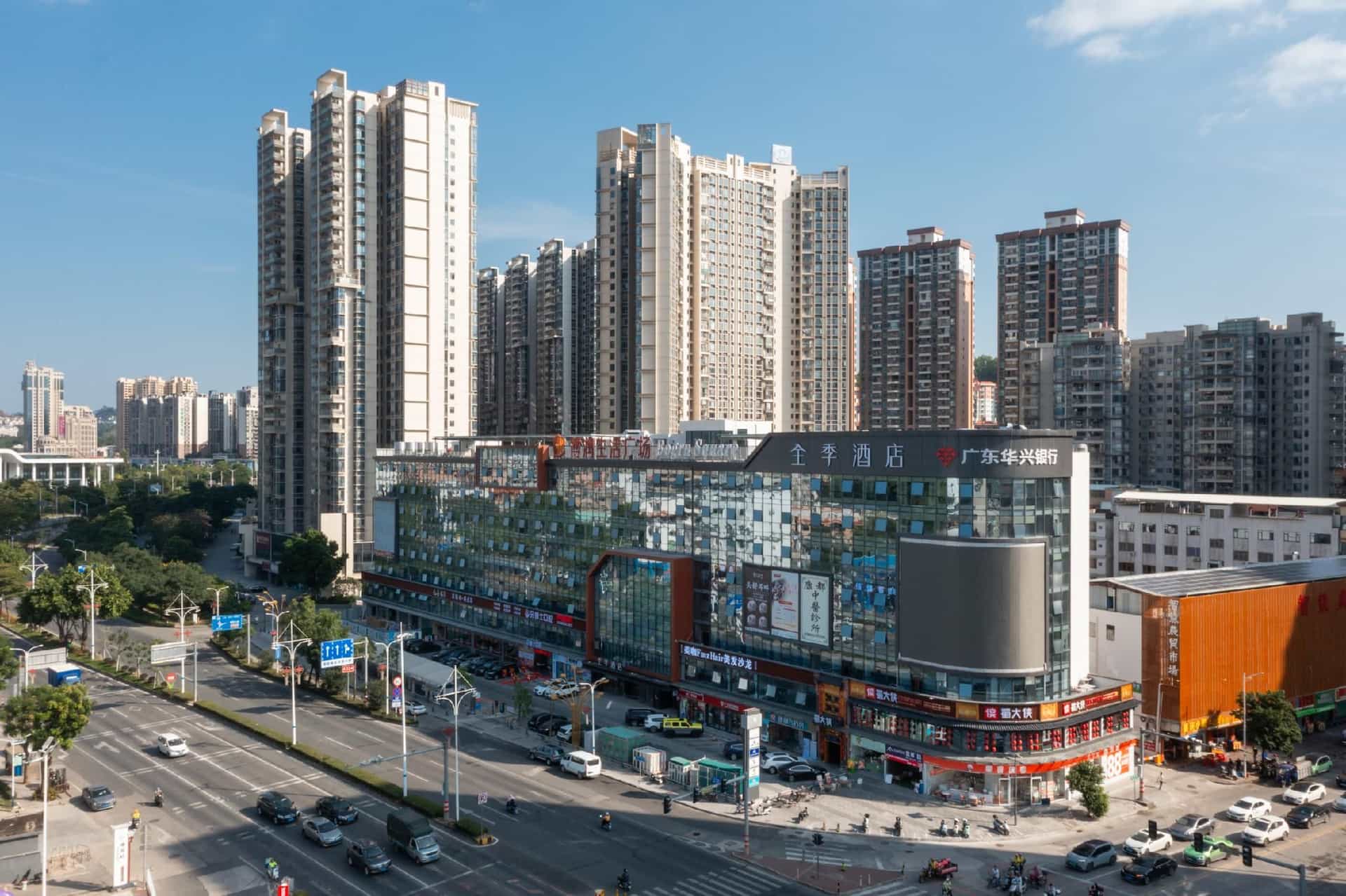 Ji Hotel Huizhou Boluo Tianhong Shopping Center