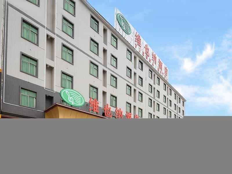 Vienna Hotel Guangdong Boluo Fu Mountain Scenic Spot