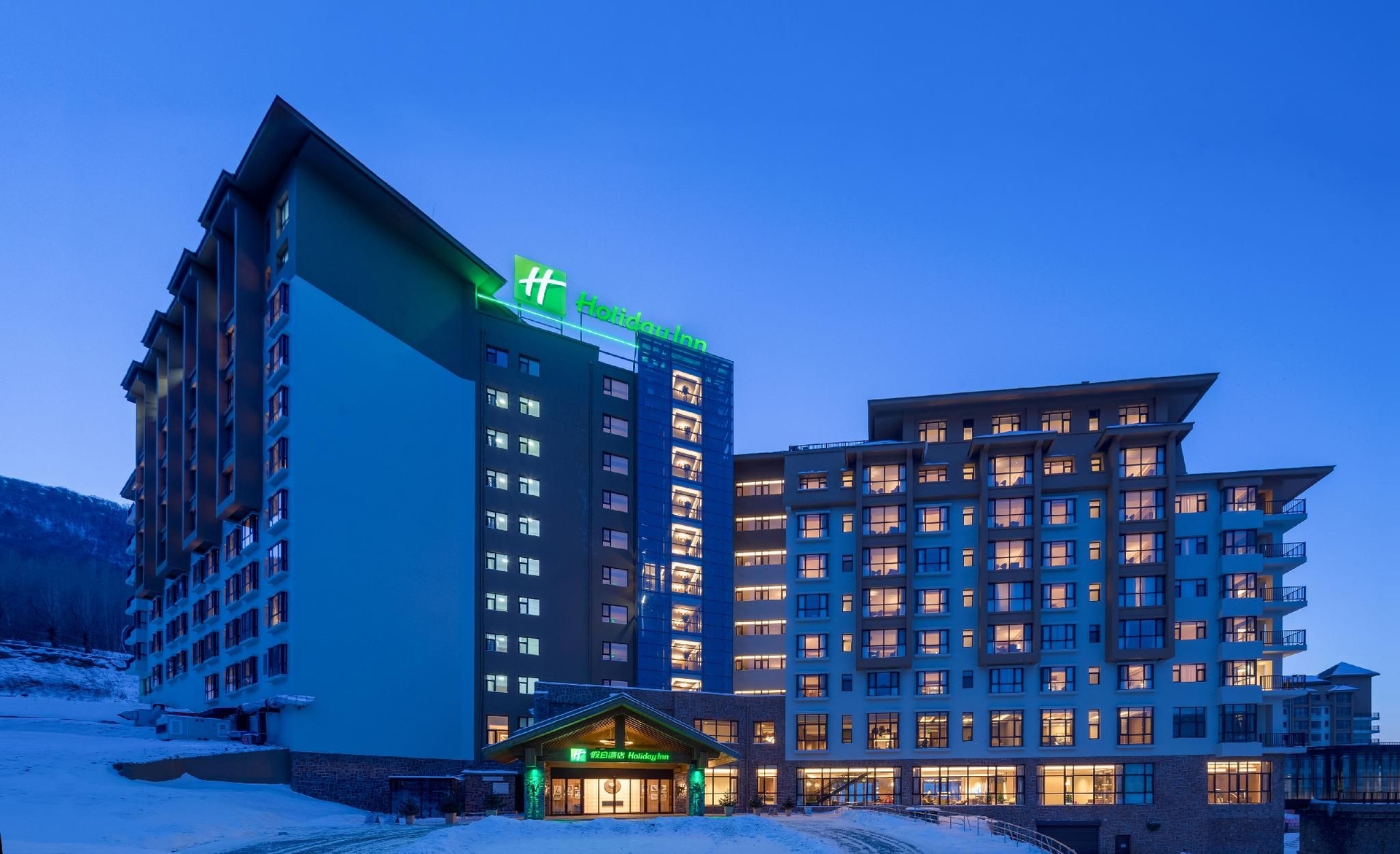 Holiday Inn Jilin Beidahu1