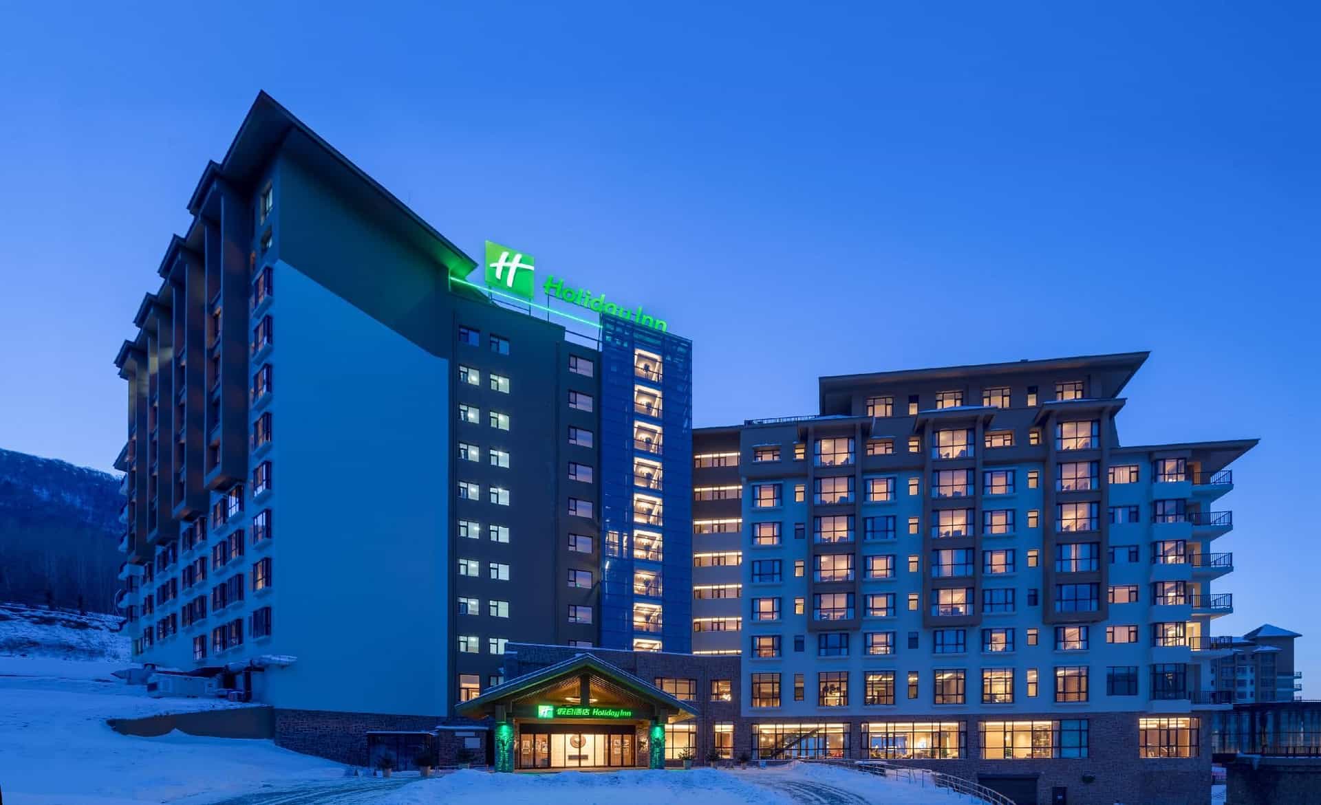 Holiday Inn Jilin Beidahu Holiday Inn Jilin Beidahu