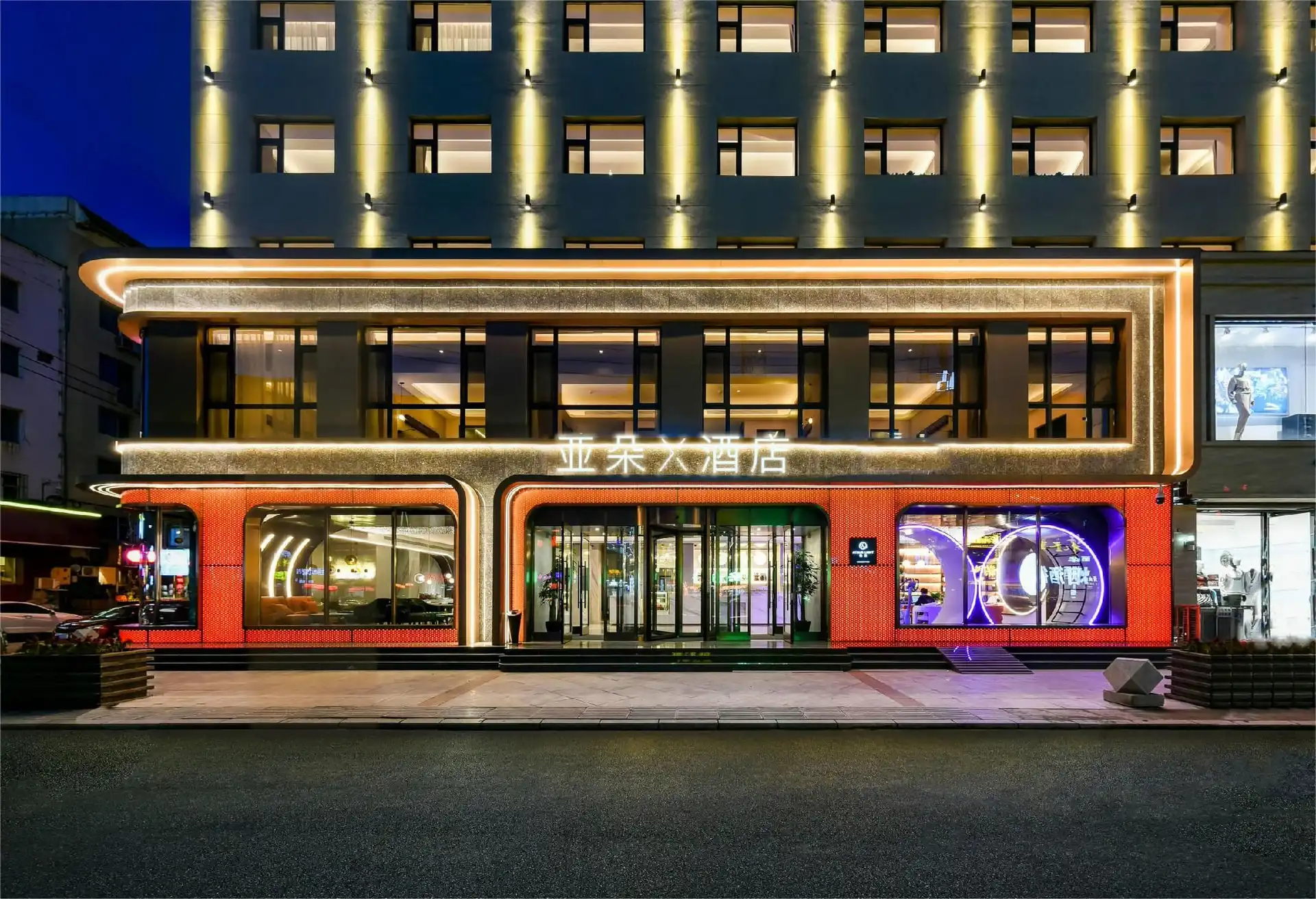 Atour X Hotel Jilin Jiangnan Xiamen Street Atour X Hotel Jilin Jiangnan Xiamen Street