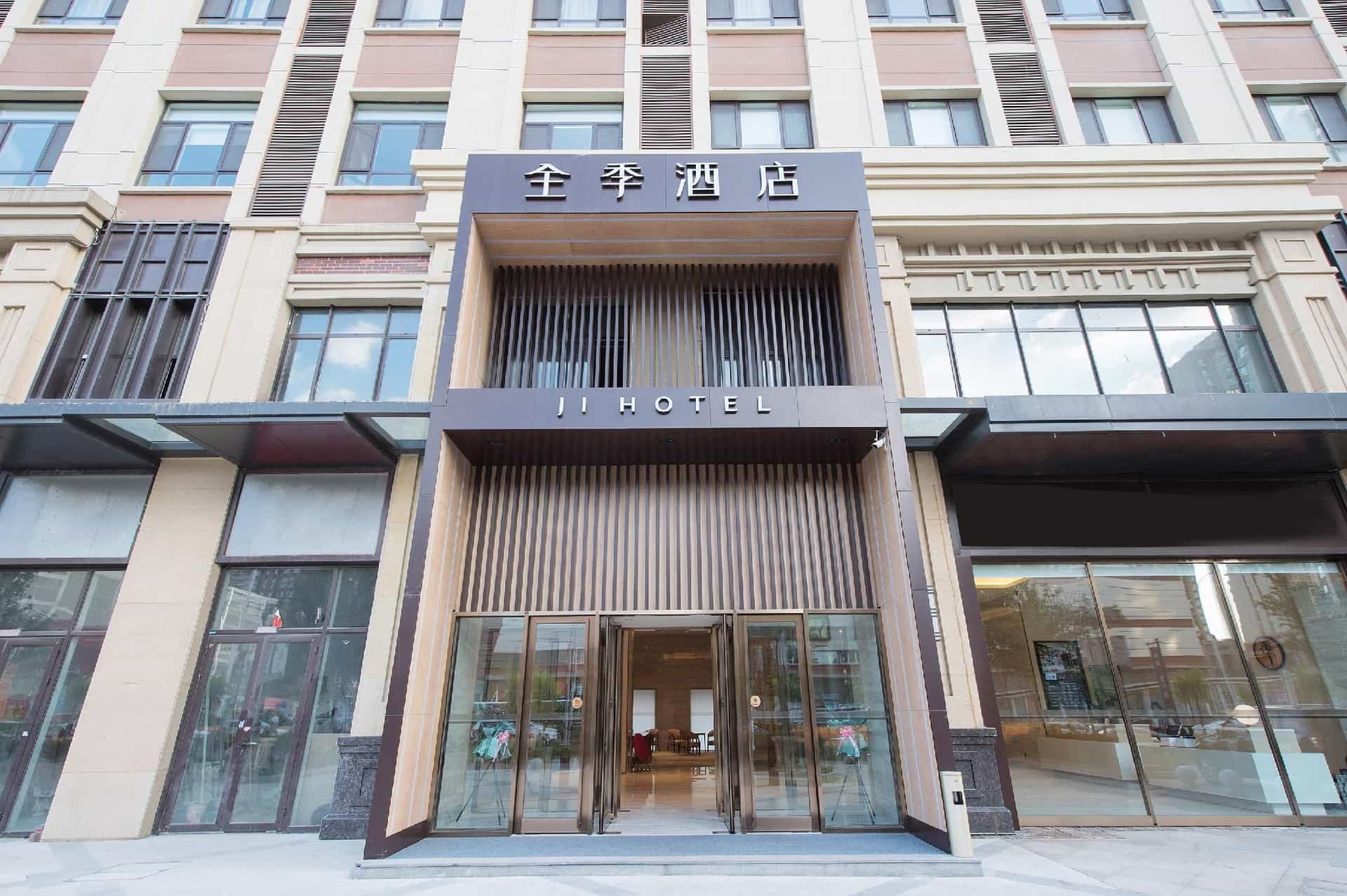 Ji Hotel Jilin Wanda Plaza Ji Hotel Jilin Wanda Plaza