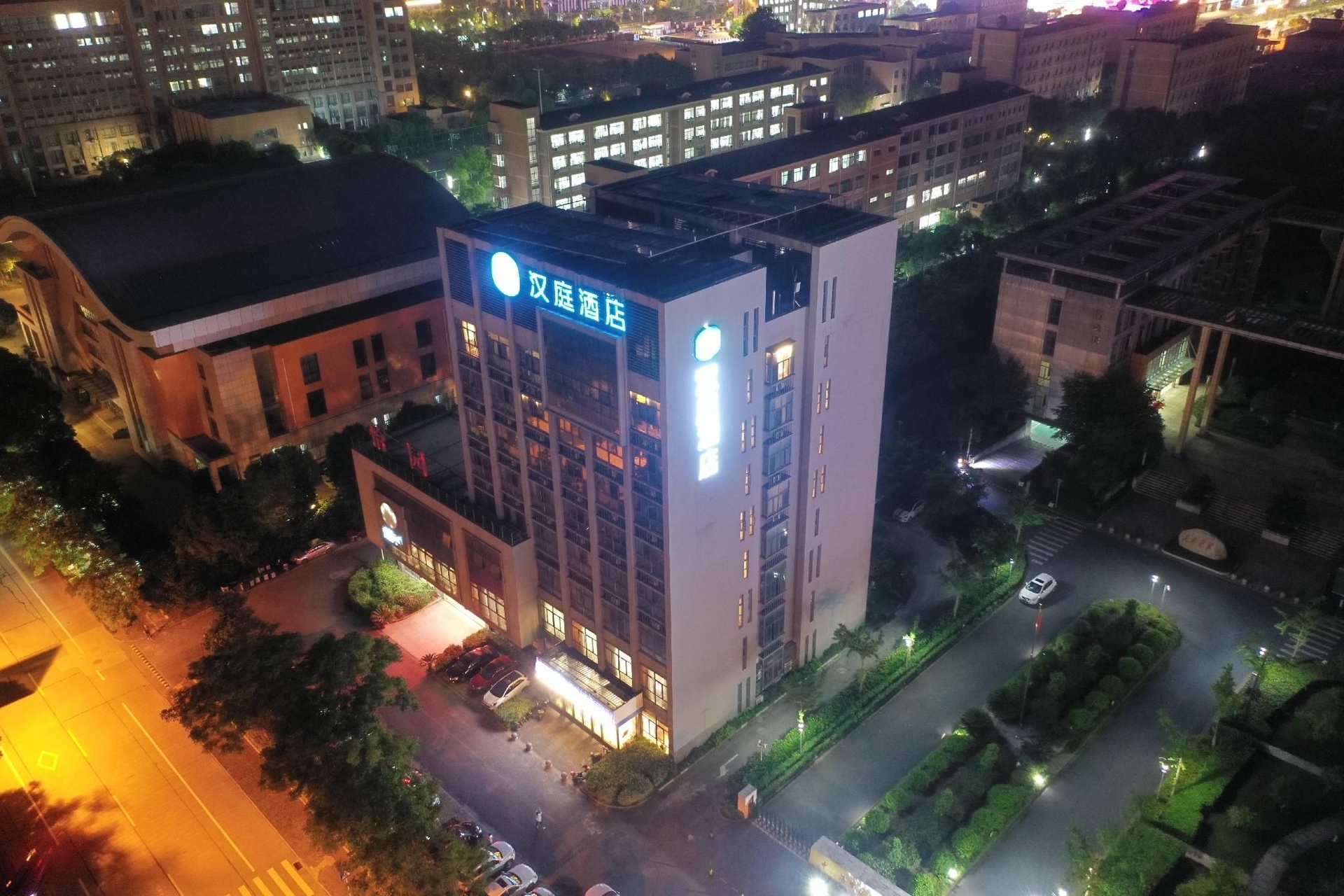 โรงแรมฮั่นถิง ไห่หยาน อู่เย่ว์ พลาซ่า (Hanting Hotel Haiyan Wuyue Plaza)0