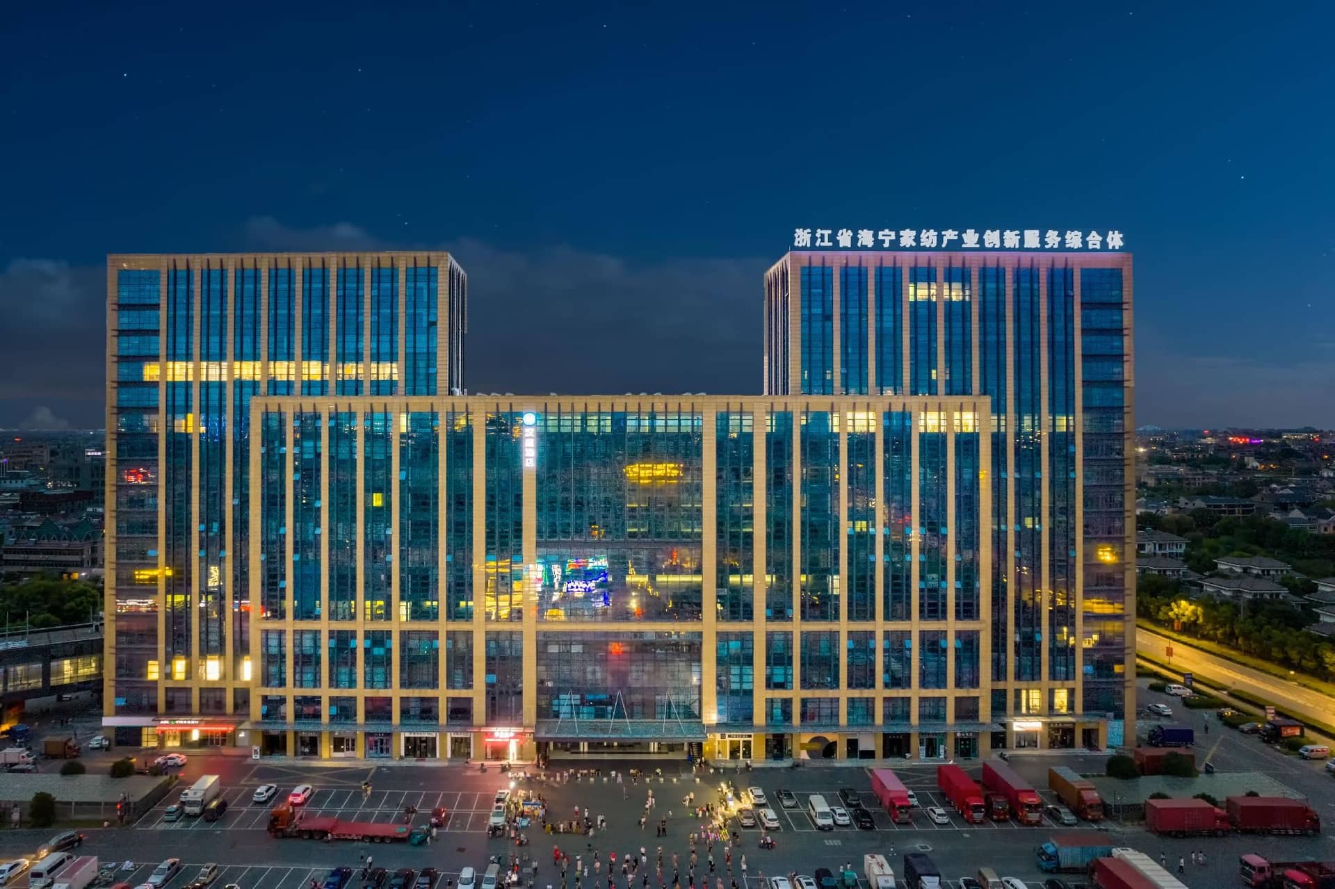 Hanting Hotel Haining Xu Village China Textile City Hanting Hotel Haining Xu Village China Textile City