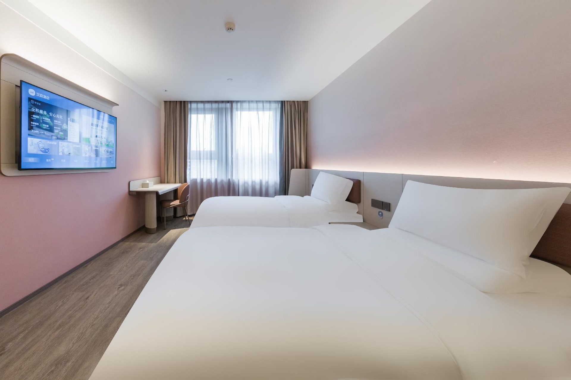 โรงแรมหานถิง ไห่หนิง หยานชาง (Hanting Hotel Haining Yancang)3